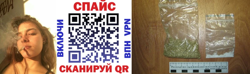 БУТИРАТ GHB  Кадников 
