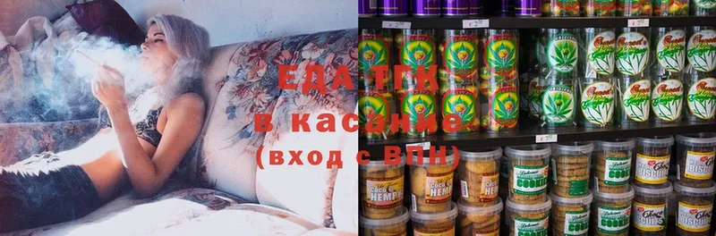 площадка клад  Кадников  Еда ТГК марихуана 