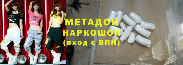 ешки Новозыбков