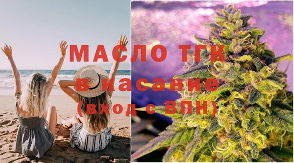 марки nbome Нефтегорск