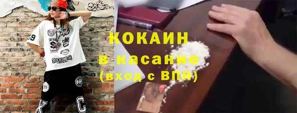 марки nbome Нефтегорск