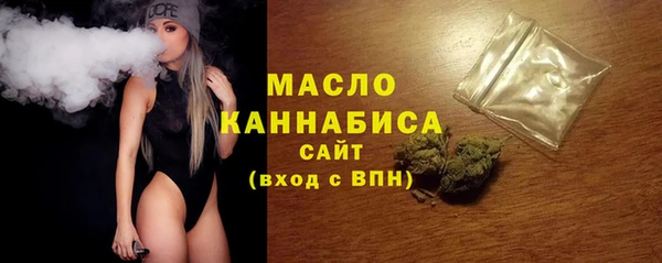 прущая мука Нея