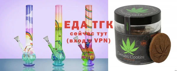 прущая мука Нея