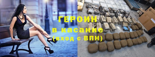 прущая мука Нея