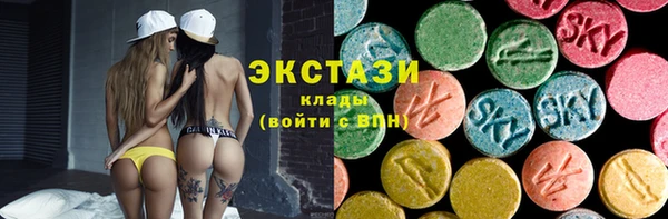 ешки Новозыбков