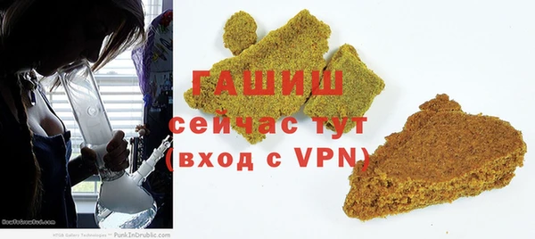 прущая мука Нея