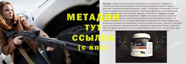 прущая мука Нея
